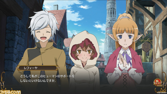 Danmachi - event 02