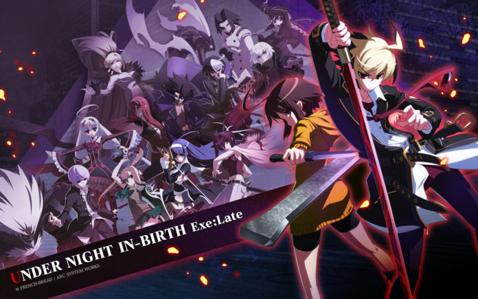 UNDER NIGHT IN-BIRTH Exe:Late[st] - fond d'écran
