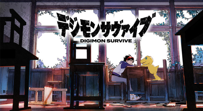 Bannière - Digimon Survie